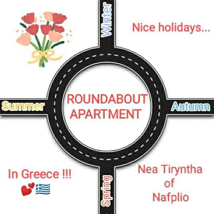 Ferienhaus Roundabout